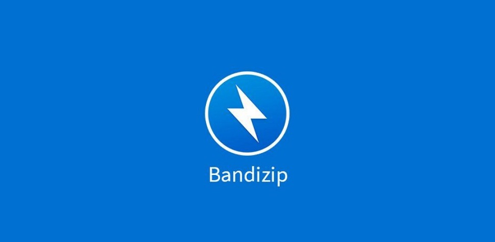 BanZip 7.33 软件下载安装教程