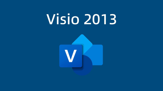 Visio 2013 软件下载安装教程