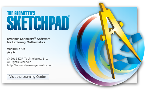 Sketchpad v5.0.6 软件下载安装教程