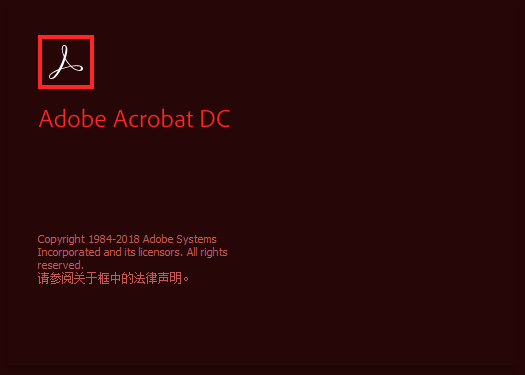 Acrobat Pro DC 2019 软件下载安装教程