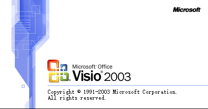Visio 2003 软件下载安装教程