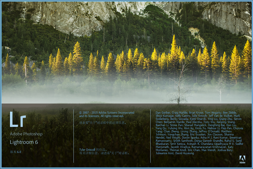 Lightroom Classic 6.4 软件下载安装教程