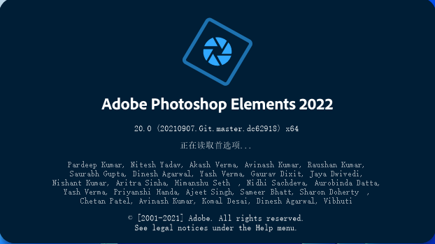 Photoshop Elements 2022 软件下载安装教程