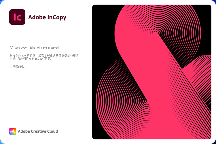 InCopy 2021 软件下载安装教程