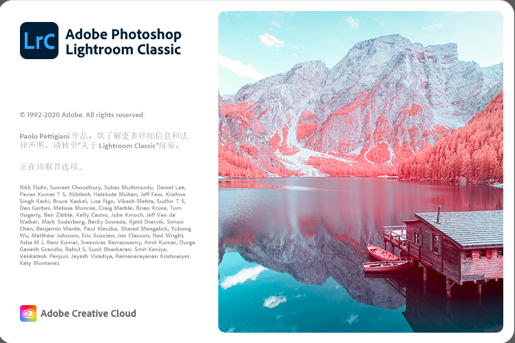 Lightroom Classic 2021 软件下载安装教程