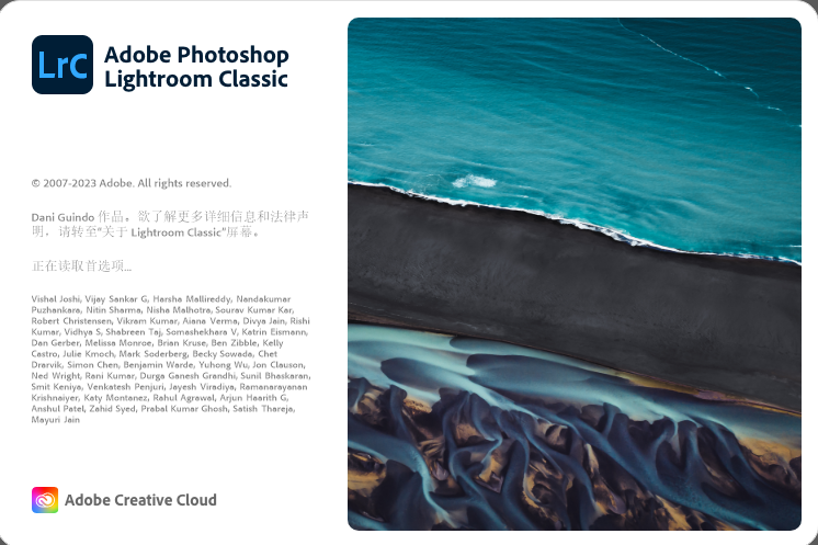 Lightroom Classic 2023 软件下载安装教程