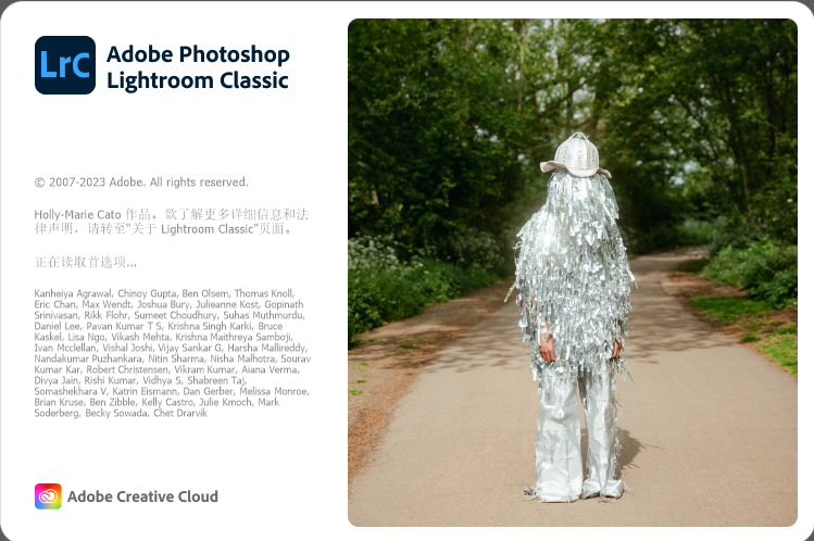 Lightroom Classic 2024 软件下载安装教程