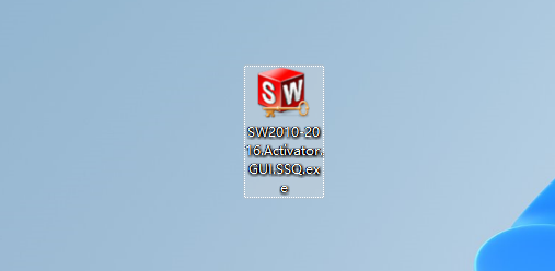 【已解决】SolidWorks 中的PJ软件Activator.GUI.SSQ运行不了的问题